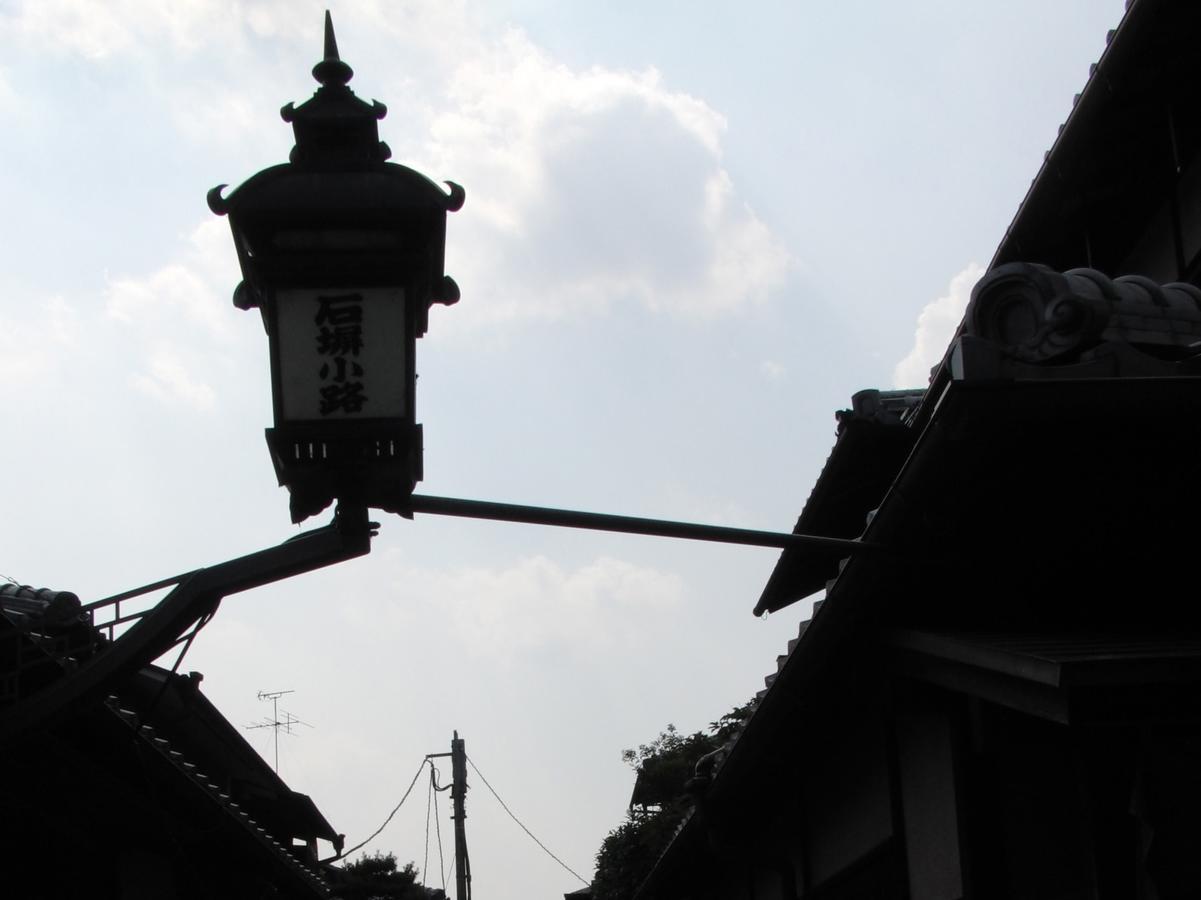 Guesthouse Tenkai Kyoto Exterior photo