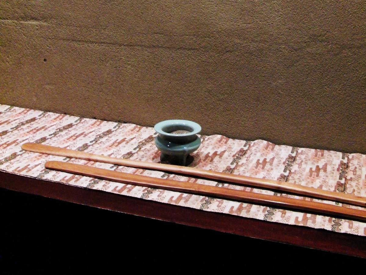 Guesthouse Tenkai Kyoto Exterior photo