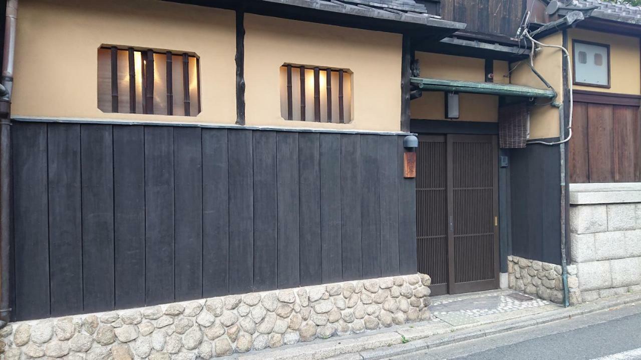 Guesthouse Tenkai Kyoto Exterior photo
