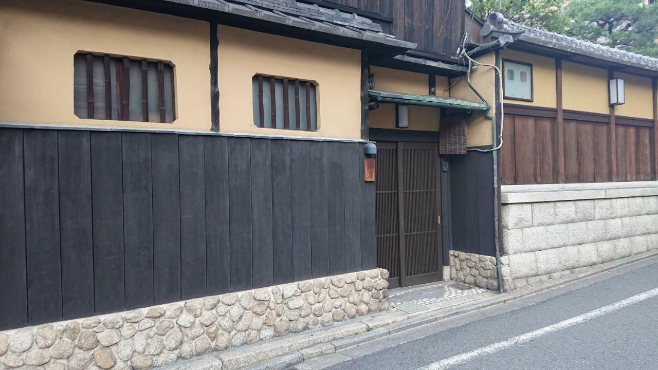 Guesthouse Tenkai Kyoto Exterior photo